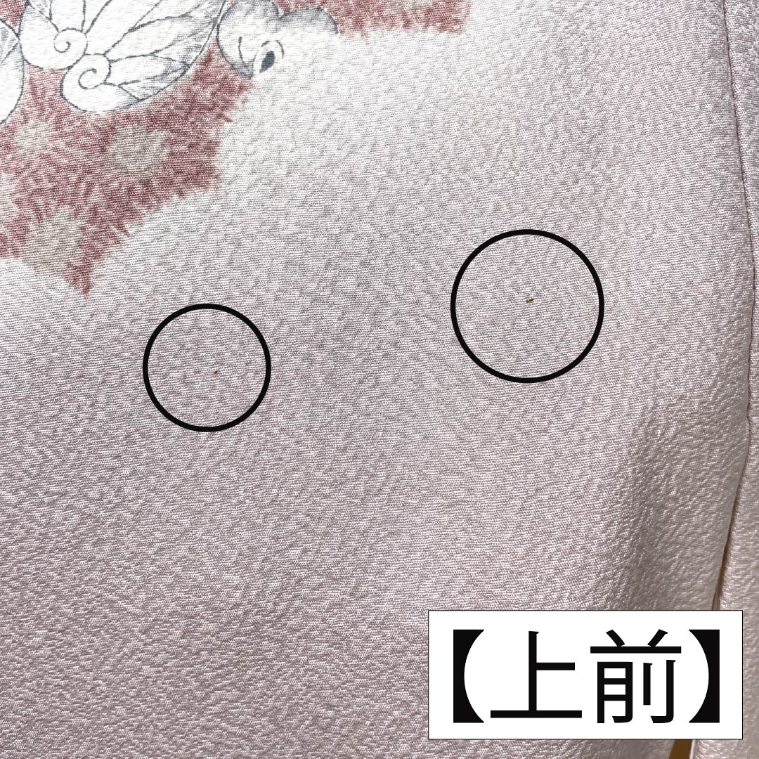Visiting Kimono, Pure Silk, Grade A, Lined, Length 170.5cm, Sleeve Length 66cm, Cherry Blossom Color (Sakurairo), Tsujigahana Pattern, Pink, Product Number: 1112007163613