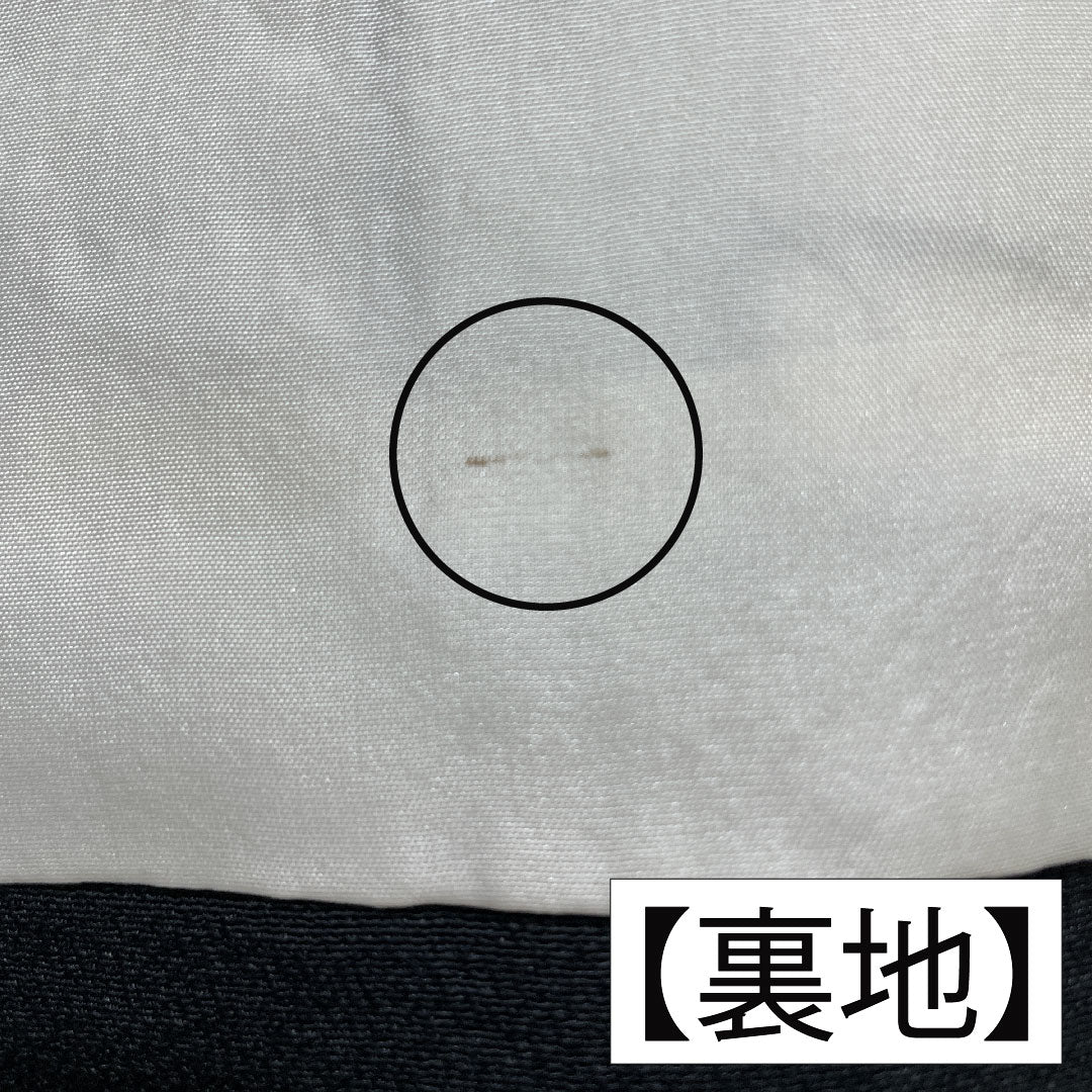 Black formal kimono, pure silk, length 169cm, sleeve length 67.5cm, lined, Kyoto Yuzen, auspicious pattern, five crests, five-three paulownia, A rank, black, 1111001473510