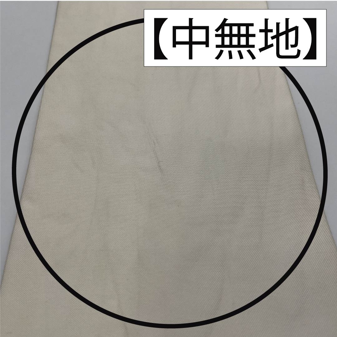 名古屋帯 じゅらく謹製 帝王紫 抽象花 帯丈356cm 正絹 Cランク ポイント柄 セミフォーマル 銀系 1124008515322 名古屋仕立て