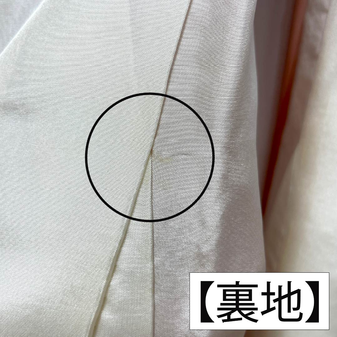 Visiting Kimono, Pure Silk, Grade A, Lined, Length 152cm, Sleeve Length 63cm, Shinonome-iro (Shinonome-iro) Chirimen Fabric, Tsujigahana Pattern, Pink, Product Number: 1112006853213