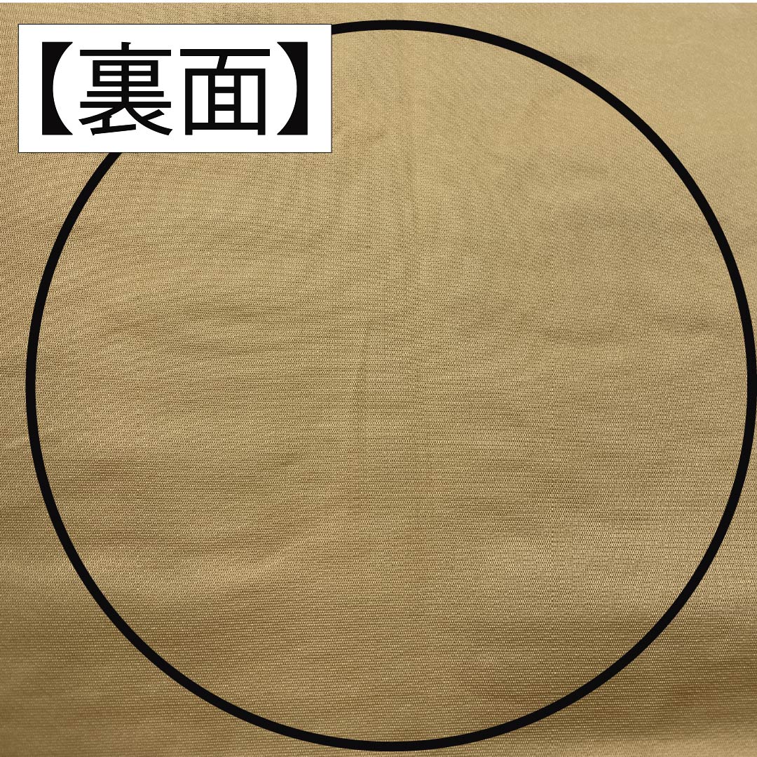 袋帯 正絹 純金箔 留袖用 京の祭絵図 時代人物 雲取り 帯丈438cm Sランク 全通 フォーマル 金系 1123014542321