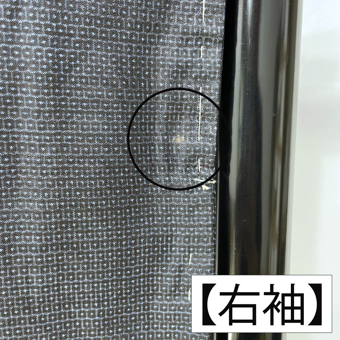 男物 正絹 Aランク 身丈140cm 裄丈67.5cm 大島紬 亀甲 アンサンブル しつけ糸付き 袷 黒系 1119001283410