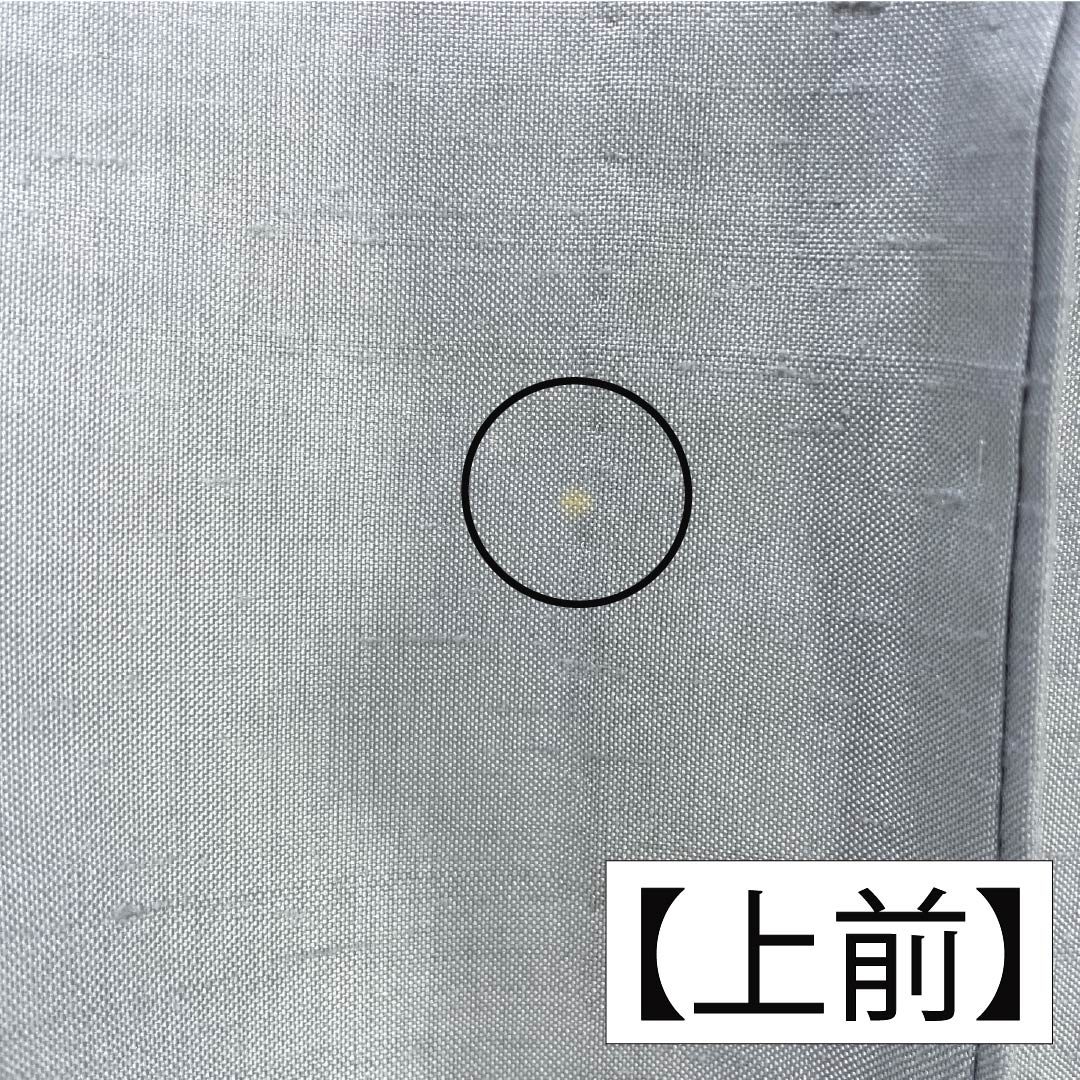 紬 正絹 Aランク 身丈168cm 裄丈66.5cm 空色鼠色（そらいろねずいろ） 牛首紬 加藤改石 無地 単衣 水色系 1116004353524