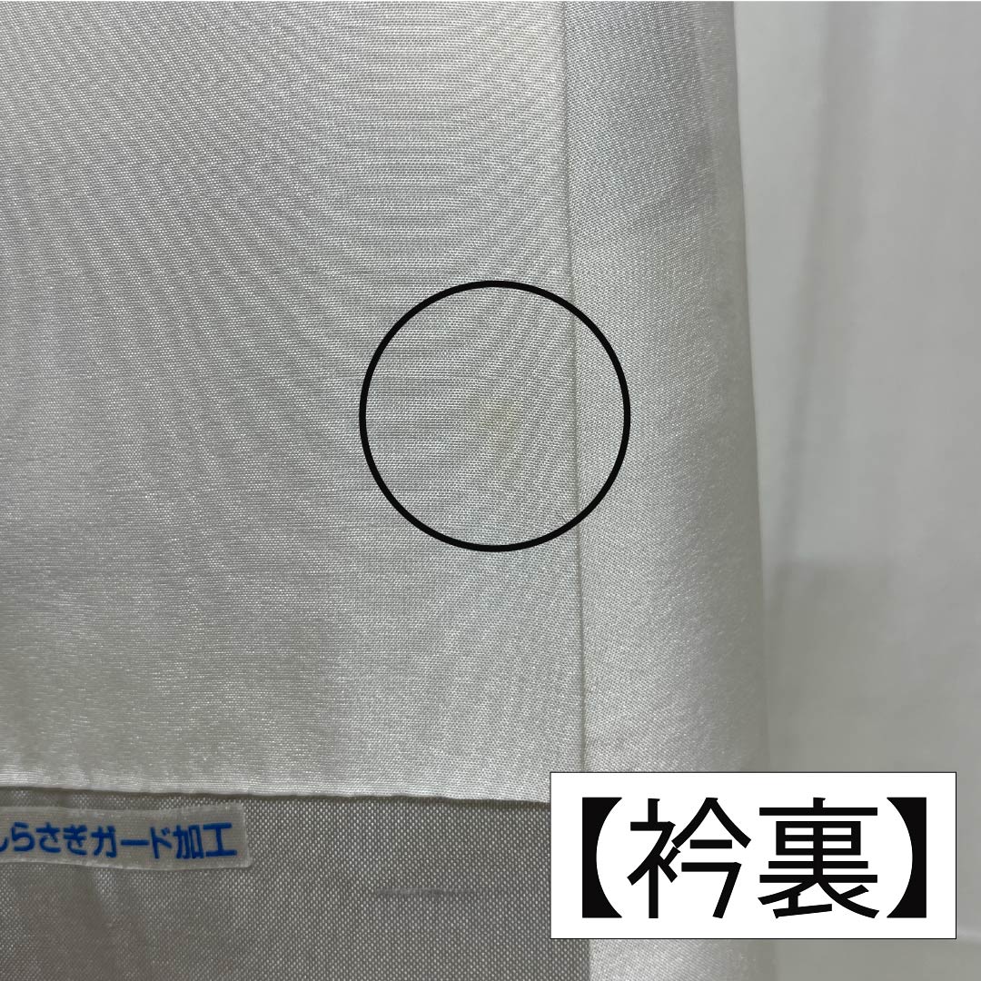 訪問着 正絹 Bランク 袷 身丈161.5cm 裄丈63.5cm 灰白色（かいはくしょく） 牛首紬 抽象模様 純一郎 作家物 しつけ糸付き グレー系 1112006994422