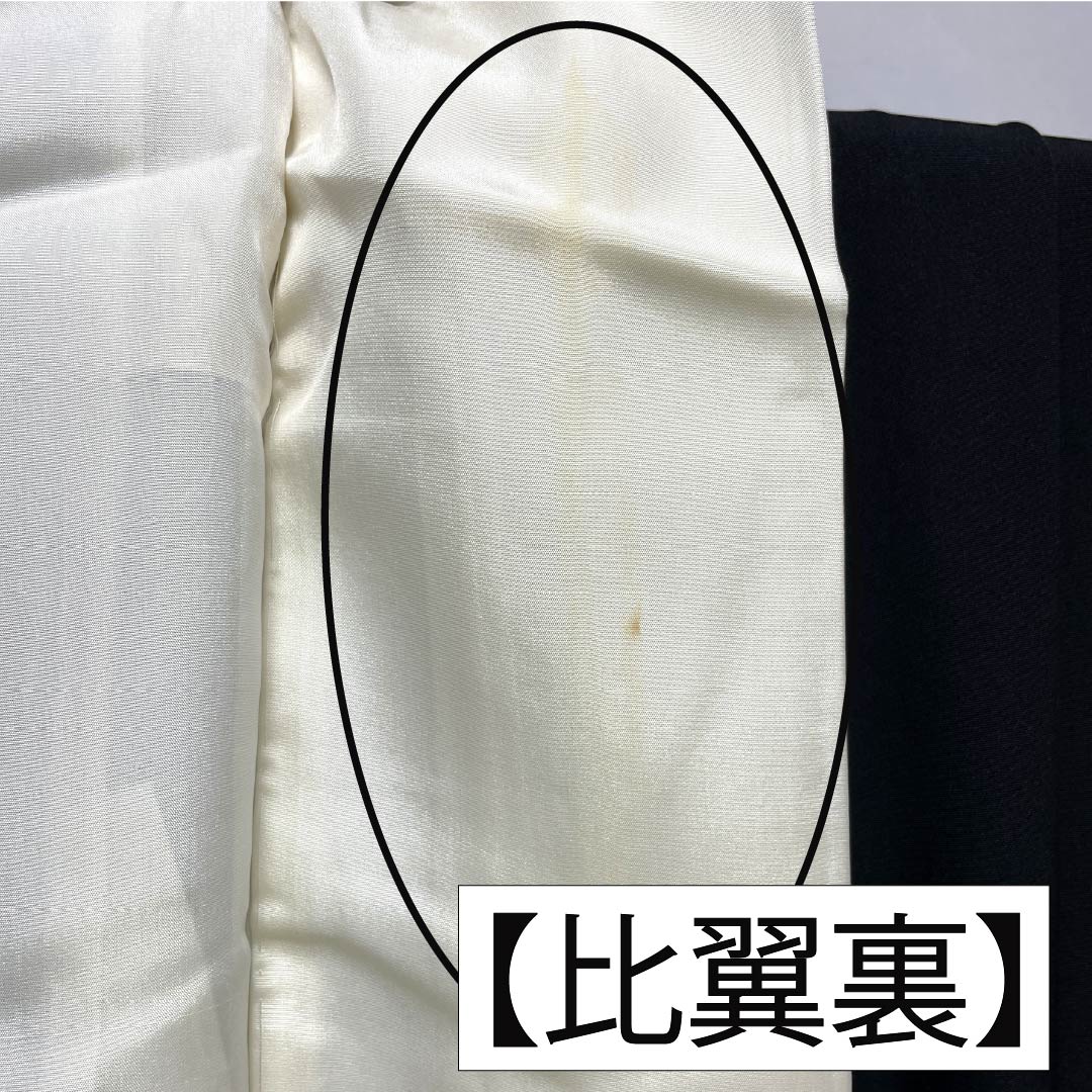 黒留袖 正絹 Aランク 身丈167cm 裄丈67.5cm 袷 京友禅 五つ紋 中陰五三桐 鶴 松 萩 波 五つ紋 黒系 1111002053510