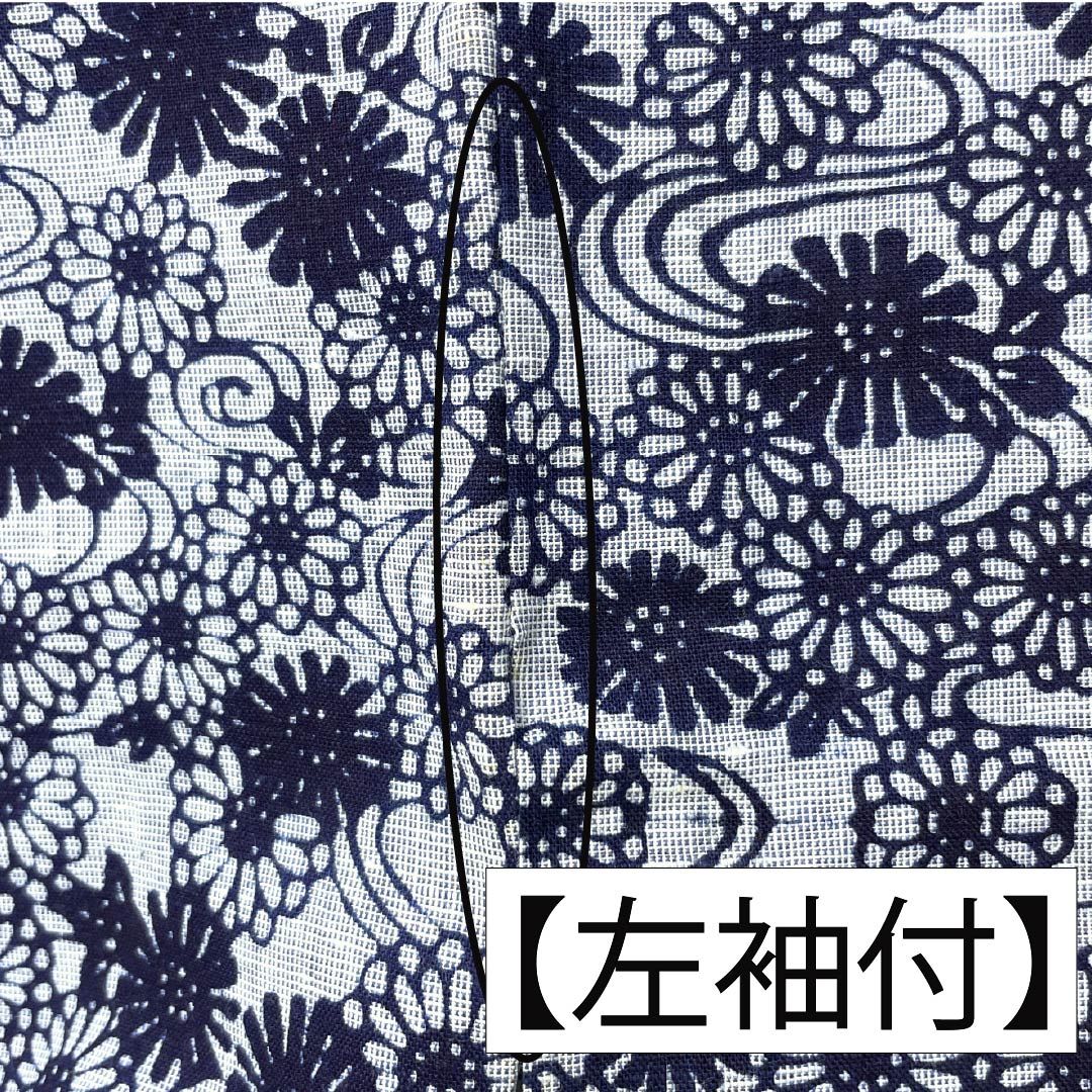 浴衣 木綿 身丈154cm 裄丈62cm Bランク 単衣 グレー系 水銀色（すいぎんいろ） 菊 流水 1118005914222