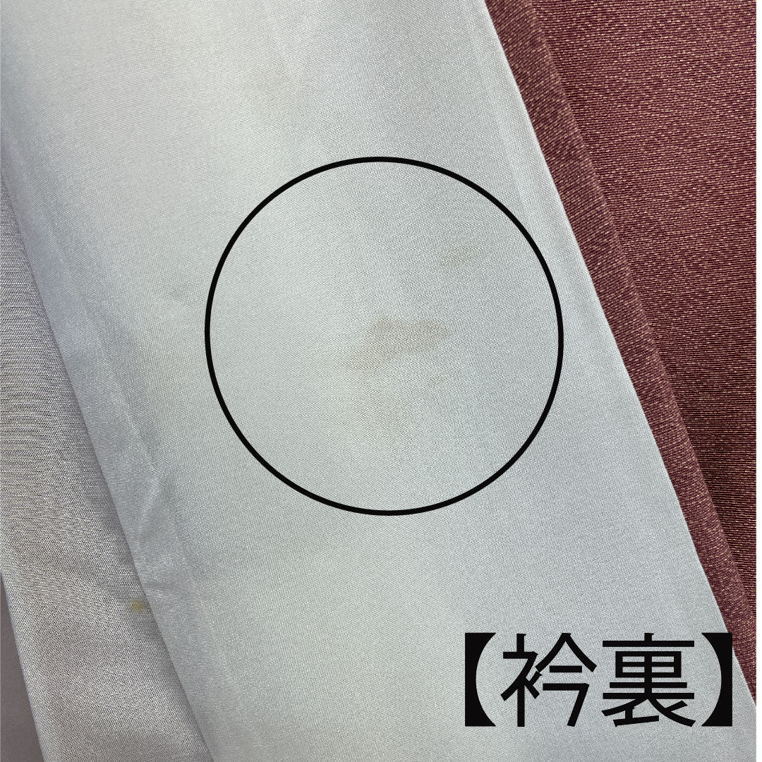 小紋 身丈157cm 裄丈63cm 袷  江戸小紋 松柄 草木染  正絹 Aランク ピンク系 1115000683313