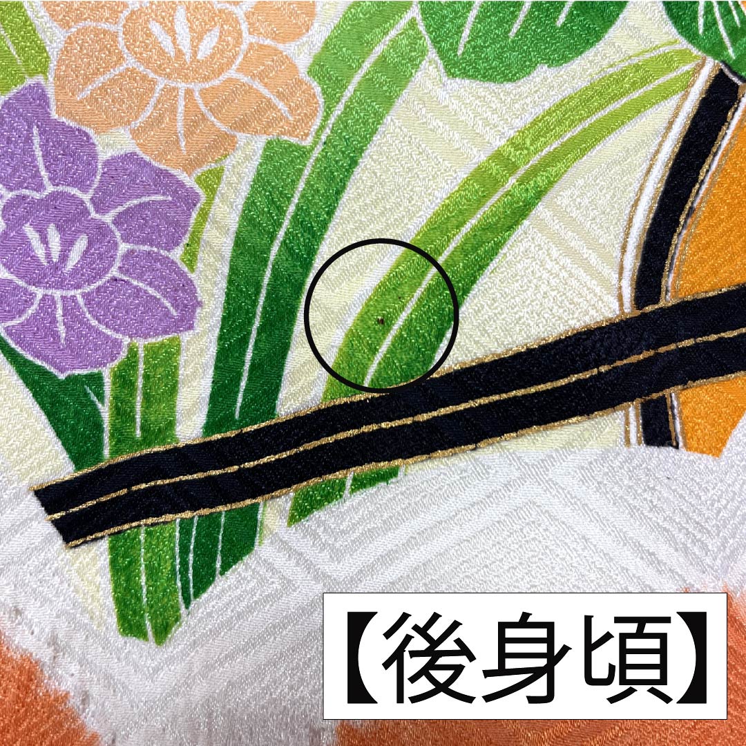 訪問着 正絹 Aランク 袷 身丈158cm 裄丈62cm 赤橙色（あかだいだいいろ） 京友禅 絞り 吉祥文様 入子菱 花 橙系 1112007513326