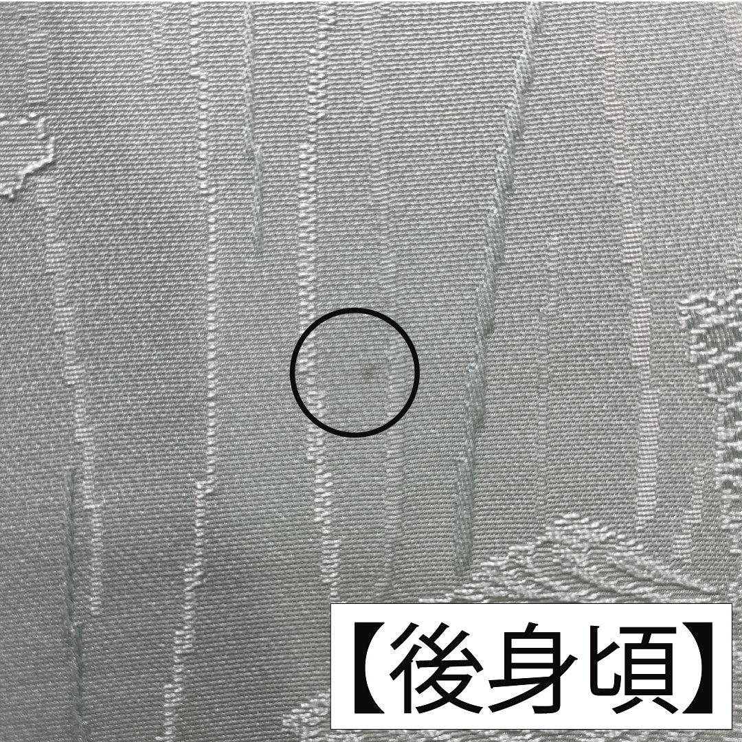 色無地 正絹 身丈154cm 裄丈62cm 薄水色（うすみずいろ） 綸子 袷 Aランク 緑系 1114002093219