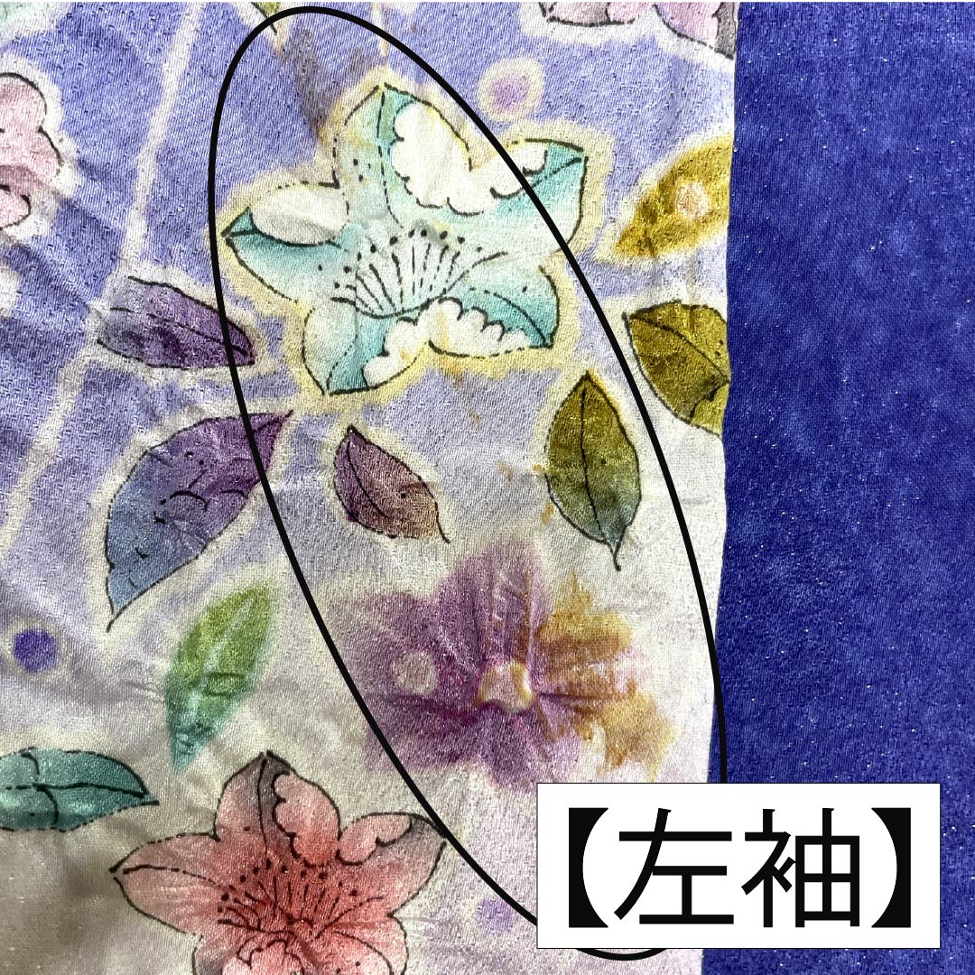 振袖 正絹 Bランク 身丈164cm 裄丈64.5cm 袷 竜胆色（りんどういろ） 京友禅 辻ヶ花 銀通し 絞り ソフトガード加工 紫系 1113002134420