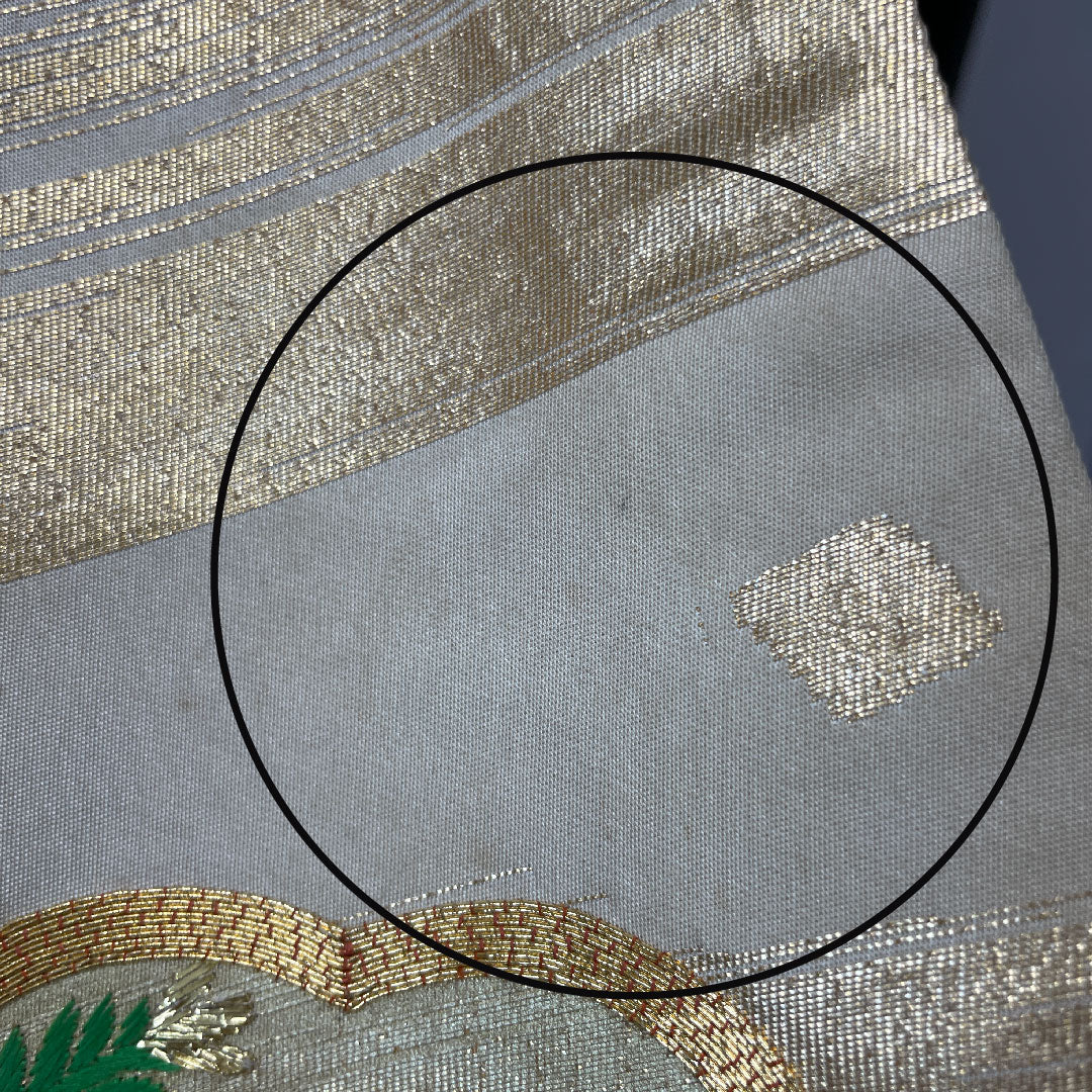 色打掛 身丈184cm  千總 大丸 千歳契松文 金駒刺繡 正絹 Bランク 袷 クリーム系 1110000604915