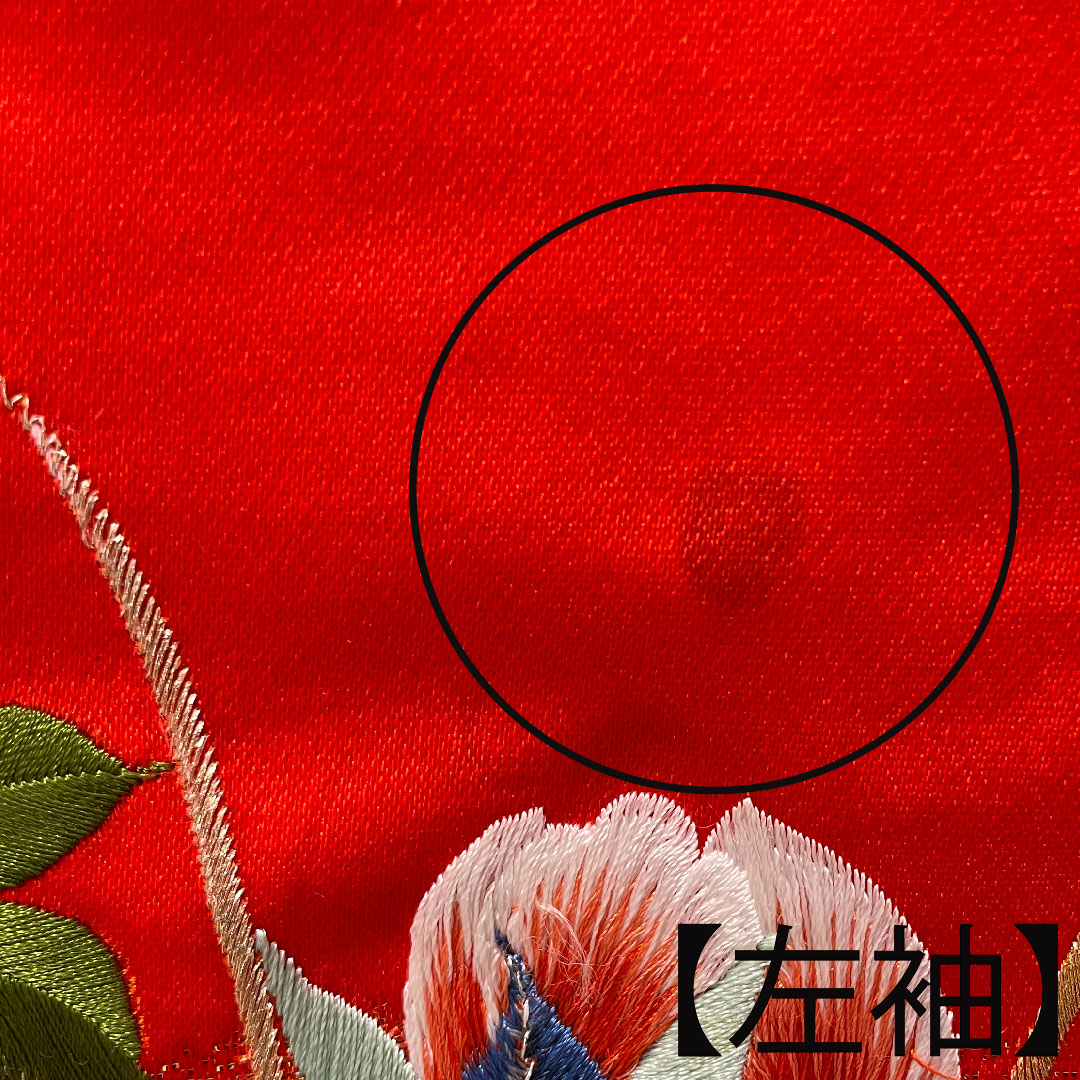 色打掛 身丈185cm  緋色 刺繡 花車 鶴 正絹 Bランク 袷 朱系 1110000264916