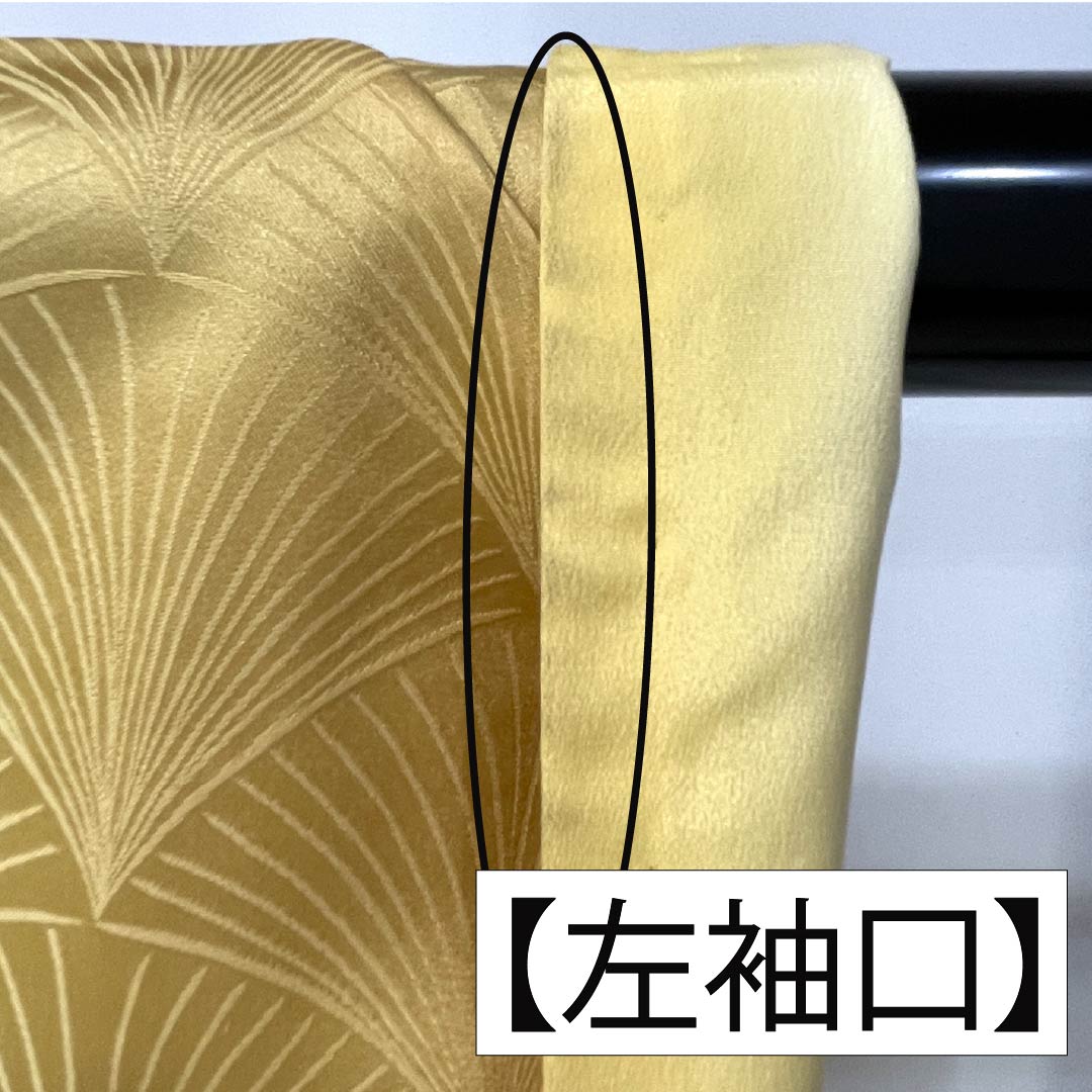 色無地 ポリエステル Aランク 身丈148.5cm 裄丈58.5cm 玉蜀黍色（とうもろこしいろ） 淡黄蘗色（うすきはだいろ） ボカシ染 松葉 袷 橙系 1114002303126