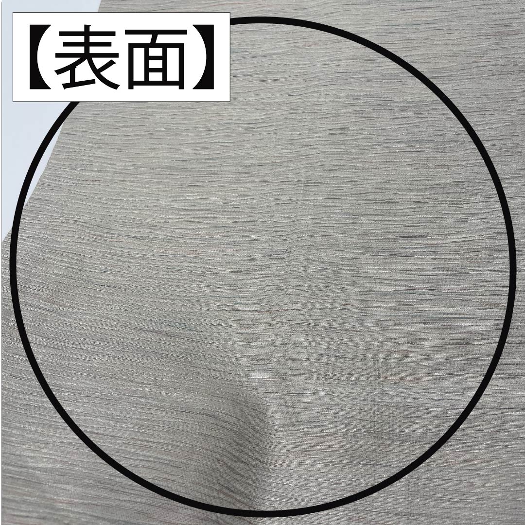 名古屋帯 正絹 生成り色（きなりいろ） 抽象模様 帯丈370cm Aランク ポイント柄 セミフォーマル グラデーション系 1124006733399 名古屋仕立て