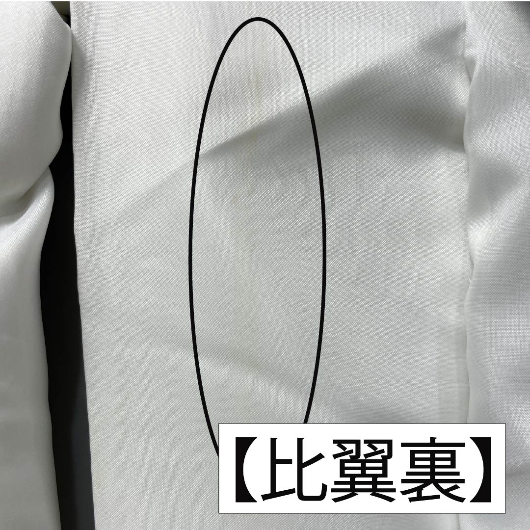 黒留袖 ポリエステル Aランク 身丈161.5cm 裄丈65.5cm 袷 京友禅 吉祥文様 五つ紋 五三桐 鳳凰 流水 松 五つ紋 黒系 1111001793410
