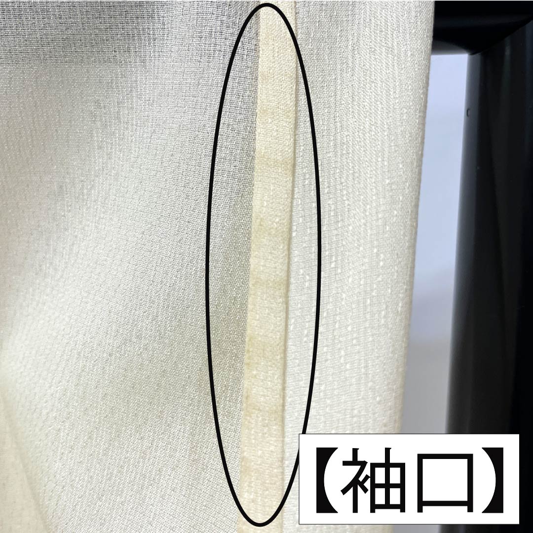 夏物 ポリエステル 紬 Aランク 身丈167.5cm 裄丈68cm 生成り色（きなりいろ） 洗える着物 花輪 紗 クリーム系 1132006033515