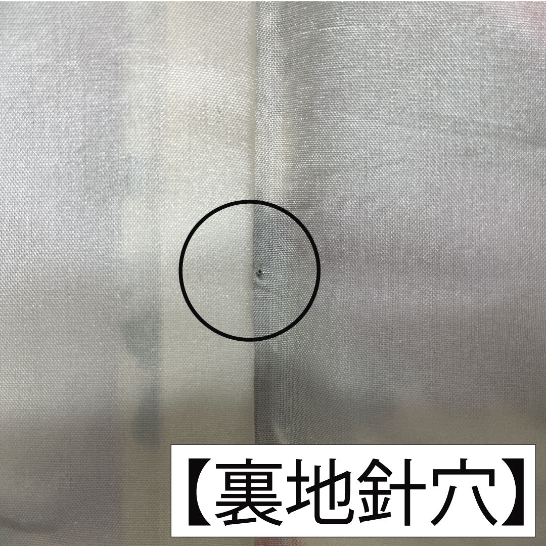 小紋 正絹 身丈154cm 裄丈63cm 袷 乳白色（にゅうはくしょく） 京紅型 吉祥文様 Bランク クリーム系 1115004844215