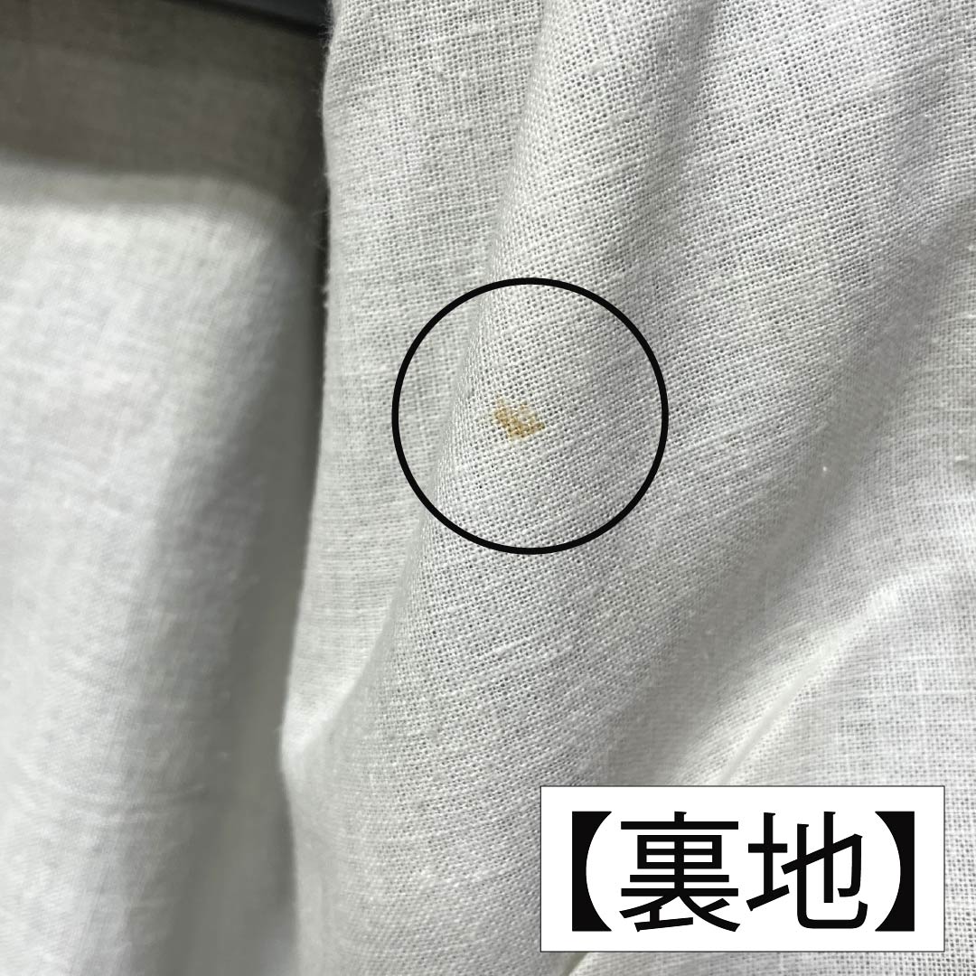 男物 ウール Aランク 身丈149.5cm 裄丈65.5cm  アンサンブル 単衣 紺系 1119000923418
