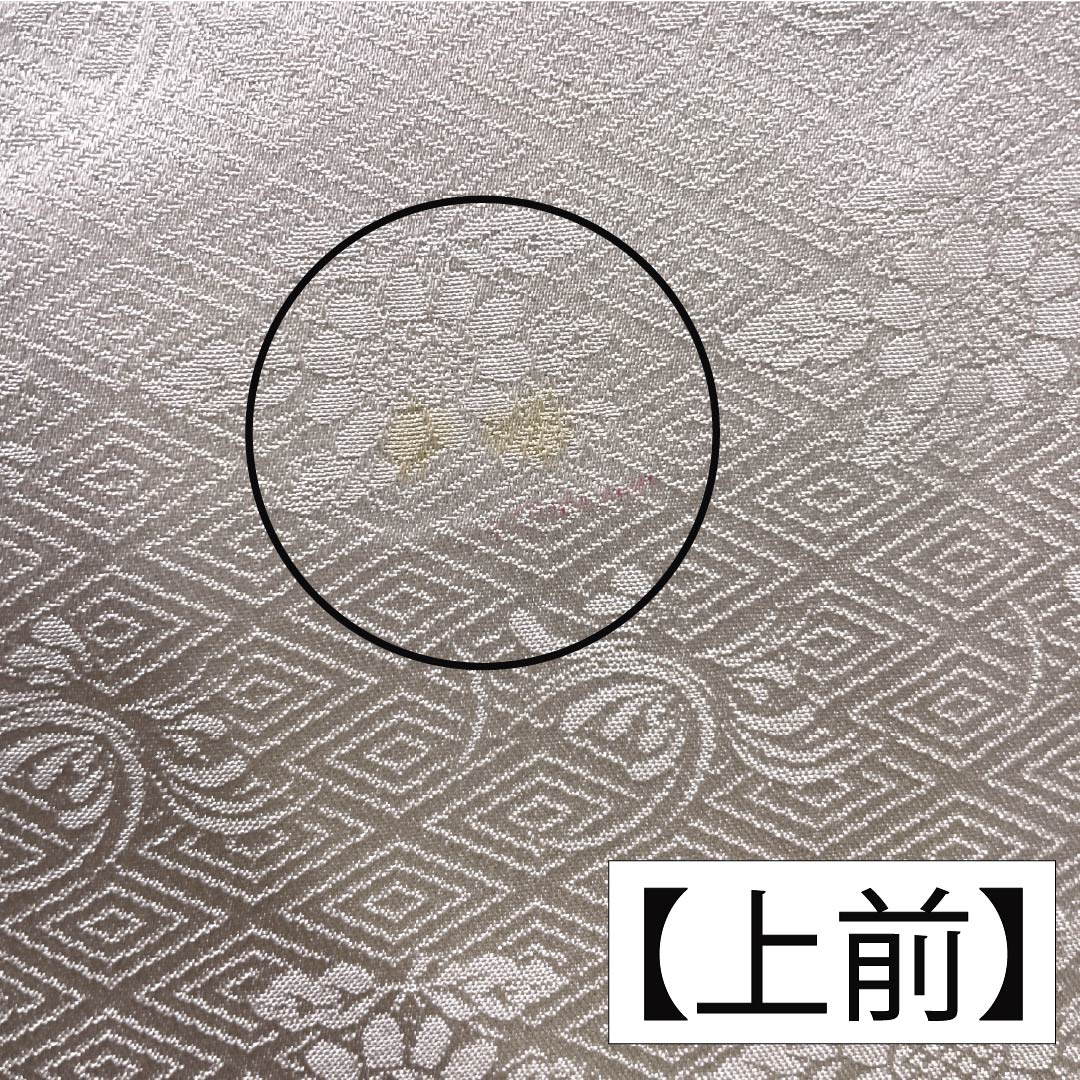 訪問着 正絹 Bランク 袷 身丈160cm 裄丈63cm 蒼白色（そうはくしょく） 半衿付き いろは歌 三越 作家物 ピンク系 1112006954413