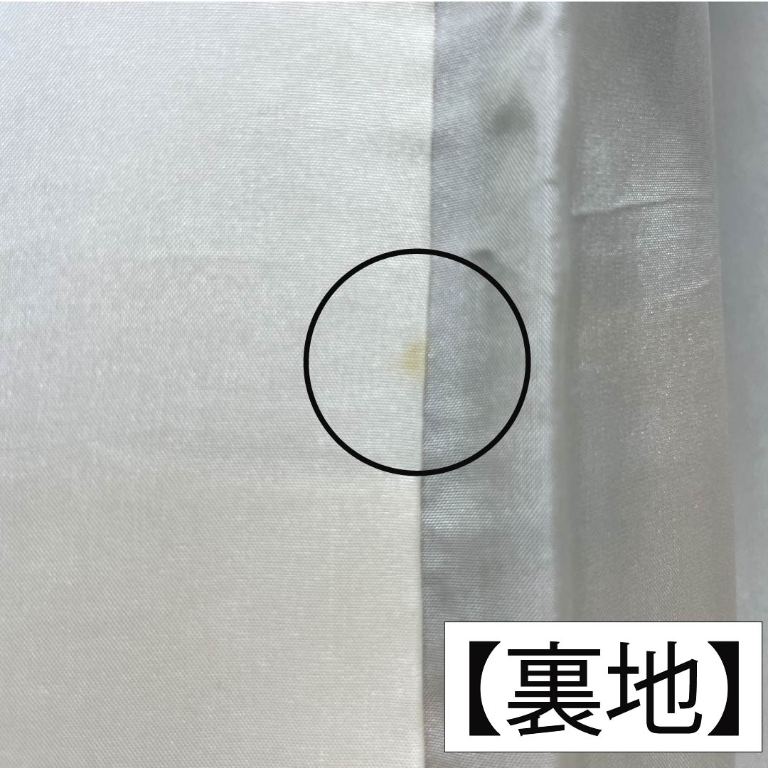 リサイクル着物】小紋 正絹 身丈153cm 裄丈63cm 袷 型染 雲取り