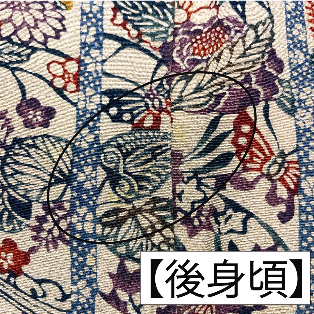訪問着 正絹 Aランク 袷 身丈156.5cm 裄丈61.5cm 丁子茶色（ちょうじちゃいろ） 京紅型 吉祥文様 橙系 1112006253326