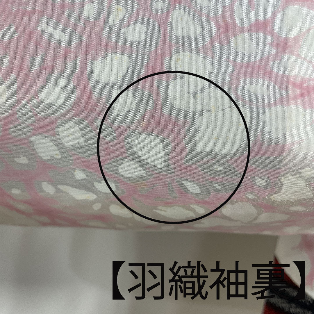 村山大島 身丈151.5cm 裄丈62cm 臙脂色 アンサンブル 亀甲に梅 正絹 Aランク 袷 赤系 1116001633212