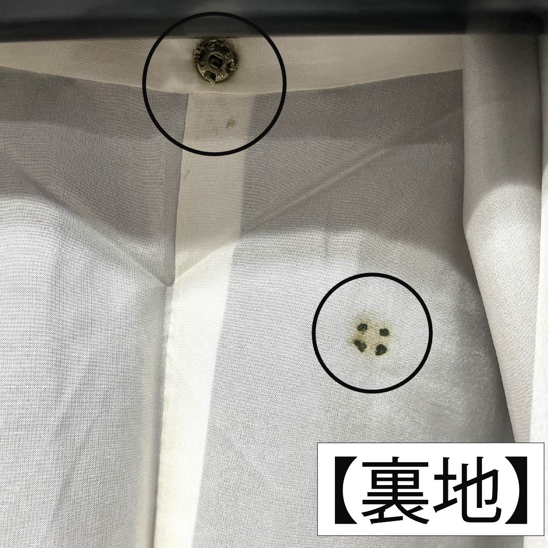 紬 正絹 Sランク 身丈163cm 裄丈65cm 大島紬 アンサンブル 横双絣 幾何学模様 袷 紺系 1116004342418