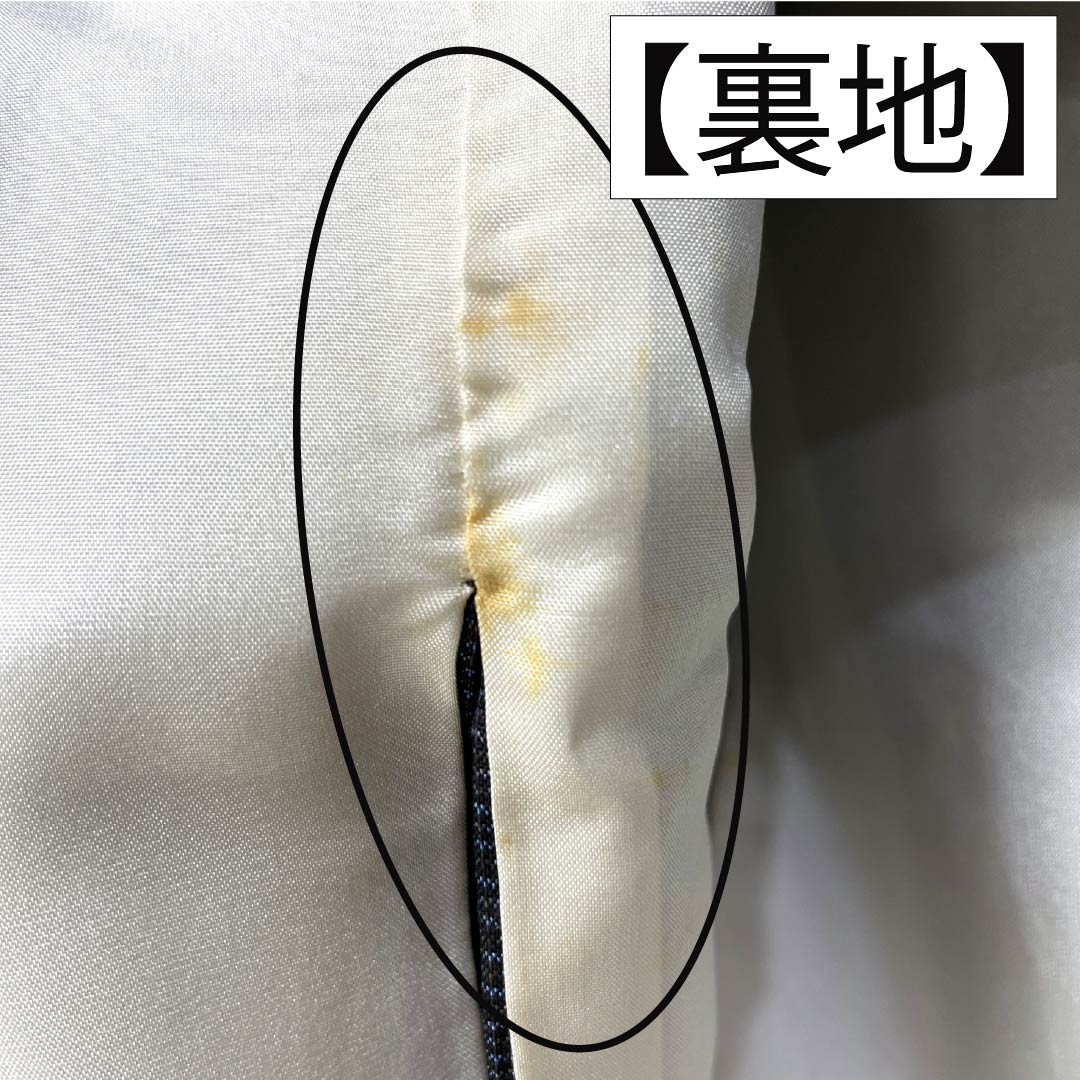 紬 正絹 Bランク 身丈163cm 裄丈67cm 紺鉄色（こんてついろ） 大島紬 7マルキ 雲取り 袷 紺系 1116004944418
