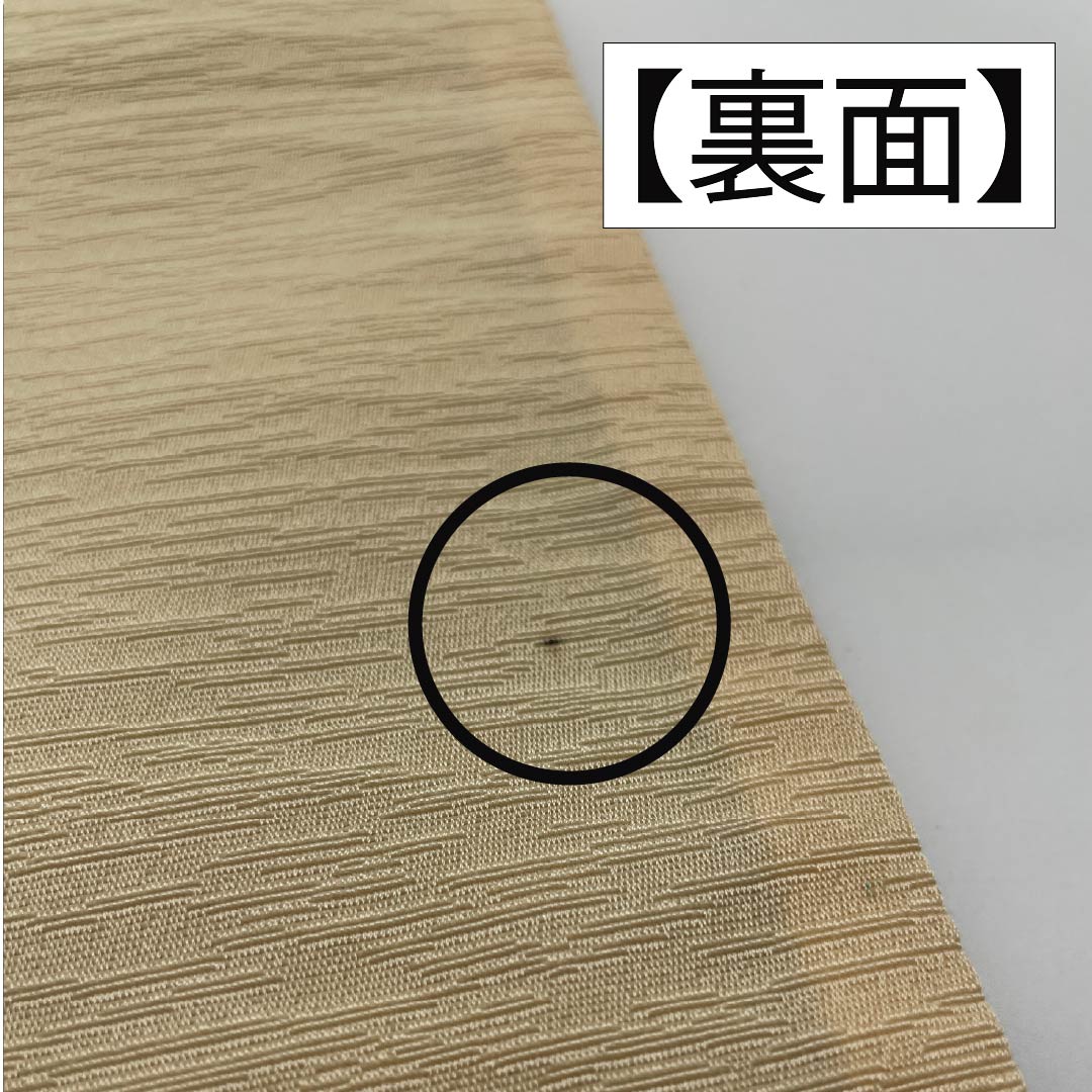 （未仕立）半幅帯 ポリエステル 鳥の子色（とりのこいろ） 絣模様 帯丈386cm ベージュ系 Aランク 1125001693325