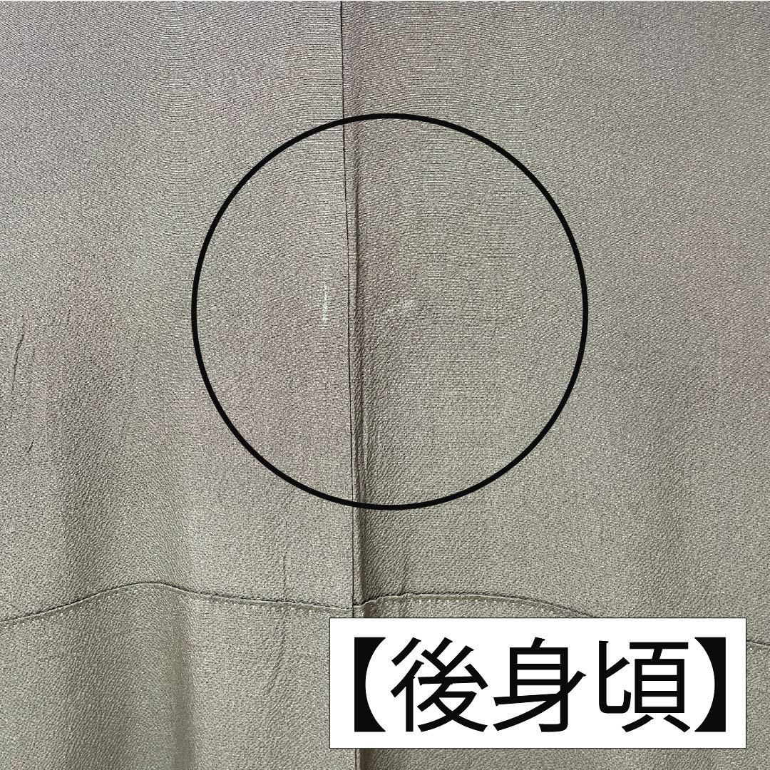 Furisode Kimono (long-sleeved kimono) made of pure silk, rank B, length 173.5cm, sleeve length 69.5cm, lined, ink-colored (sumi-iro) Kyoto Yuzen pattern, ball design, gray tones, product number 1113002744622