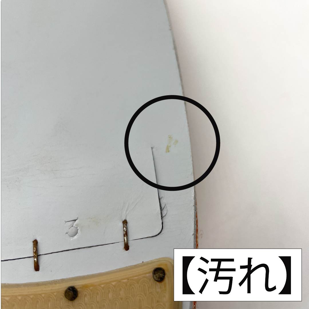 （新古品）草履バッグセット フォーマル Aランク 鉛丹色（えんたんいろ） 2way 佐賀錦 Mサイズ 橙系 1133000253326