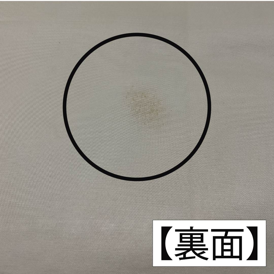 袋帯 正絹 留袖用 引箔 華文 帯丈432cm Bランク ポイント柄 フォーマル 銀系 1123014304322