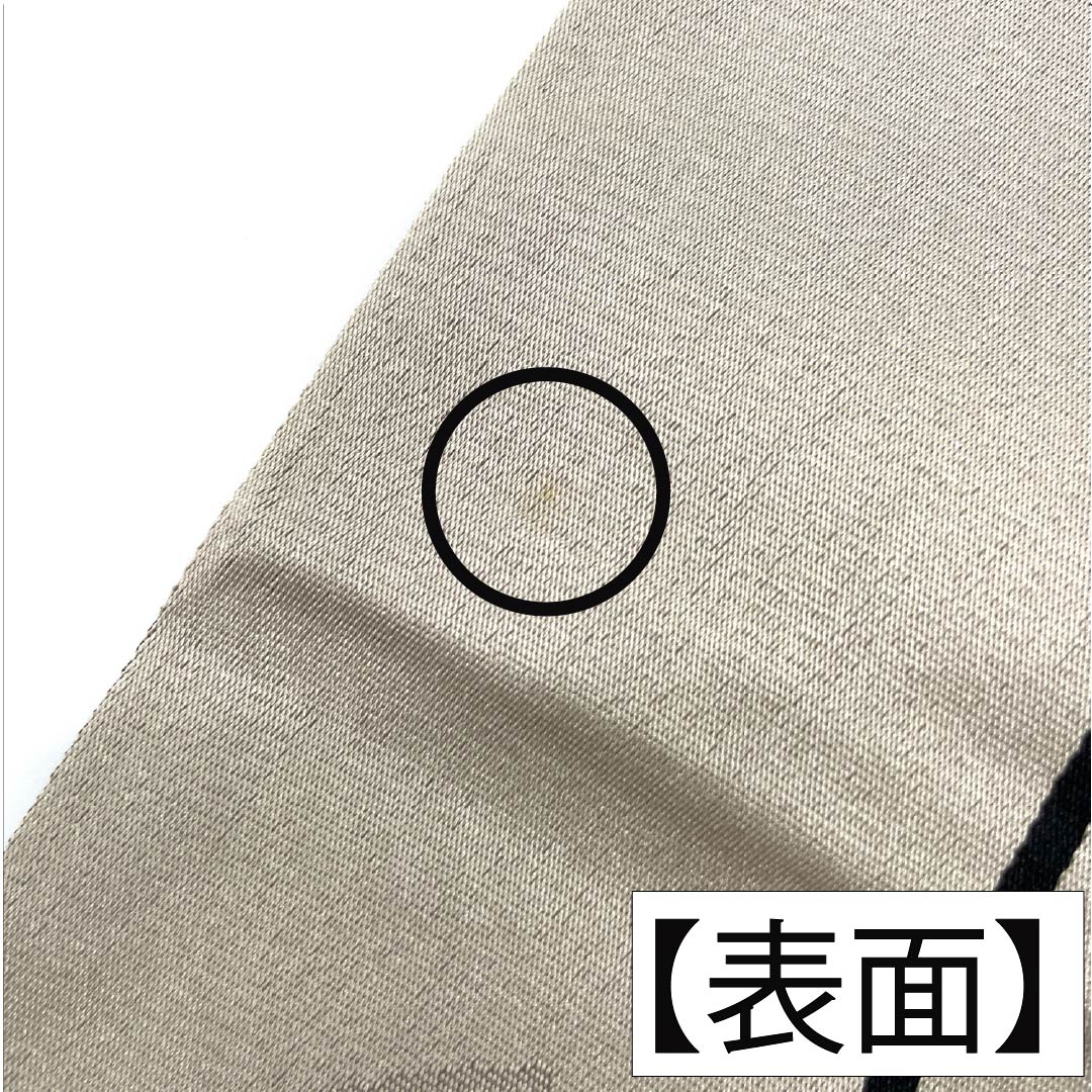 半幅帯 ポリエステル Bランク 絹鼠色（きぬねずいろ） 縞 カサブランカ 花 広幅 帯丈358cm グレー系 1125003294322