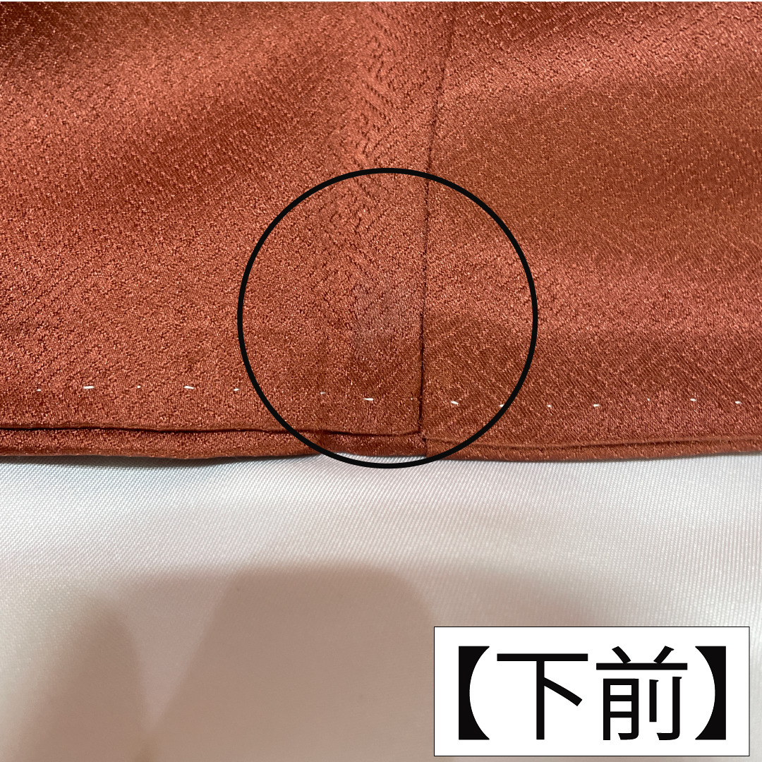 色留袖 正絹 身丈166cm 裄丈65cm 袷 紅唐色（べにとういろ） 京友禅 格天井 宝尽くし 一つ紋 左離れ立葵 Aランク 朱系 1111001563516
