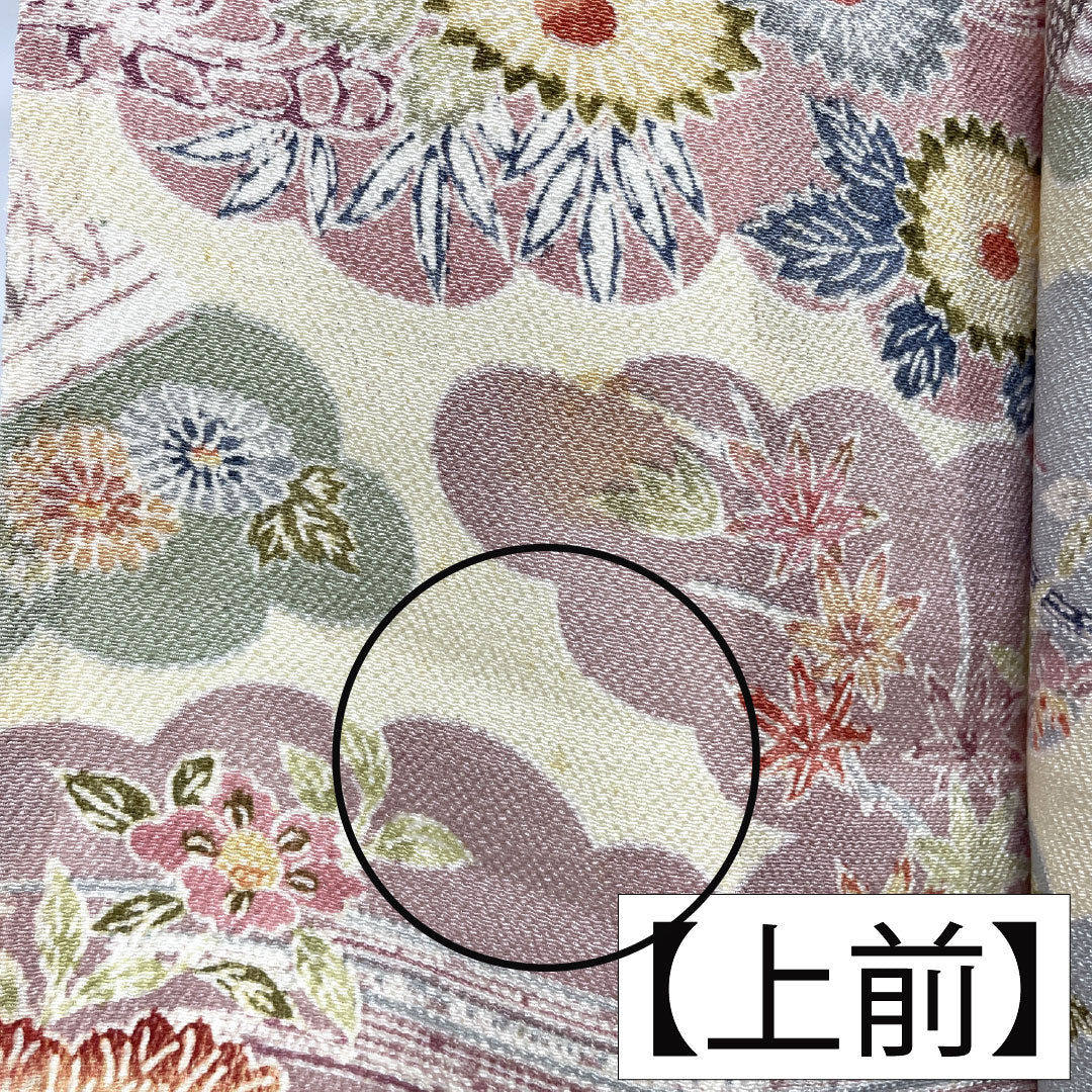 Komon silk, A-rank, length 156cm, sleeve length 58cm, single layer, pale yellow (usukihadairo), Kyoto Bingata, Chaya-Tsuji, cloud pattern, auspicious motif, cream-colored, product number 1115007593315
