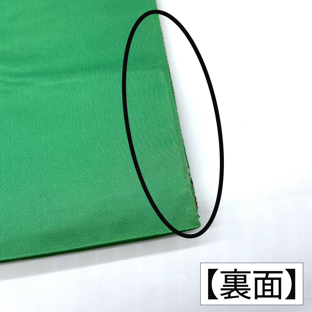 リサイクル着物】袋帯 正絹 Bランク 草緑色（そうりょくしょく
