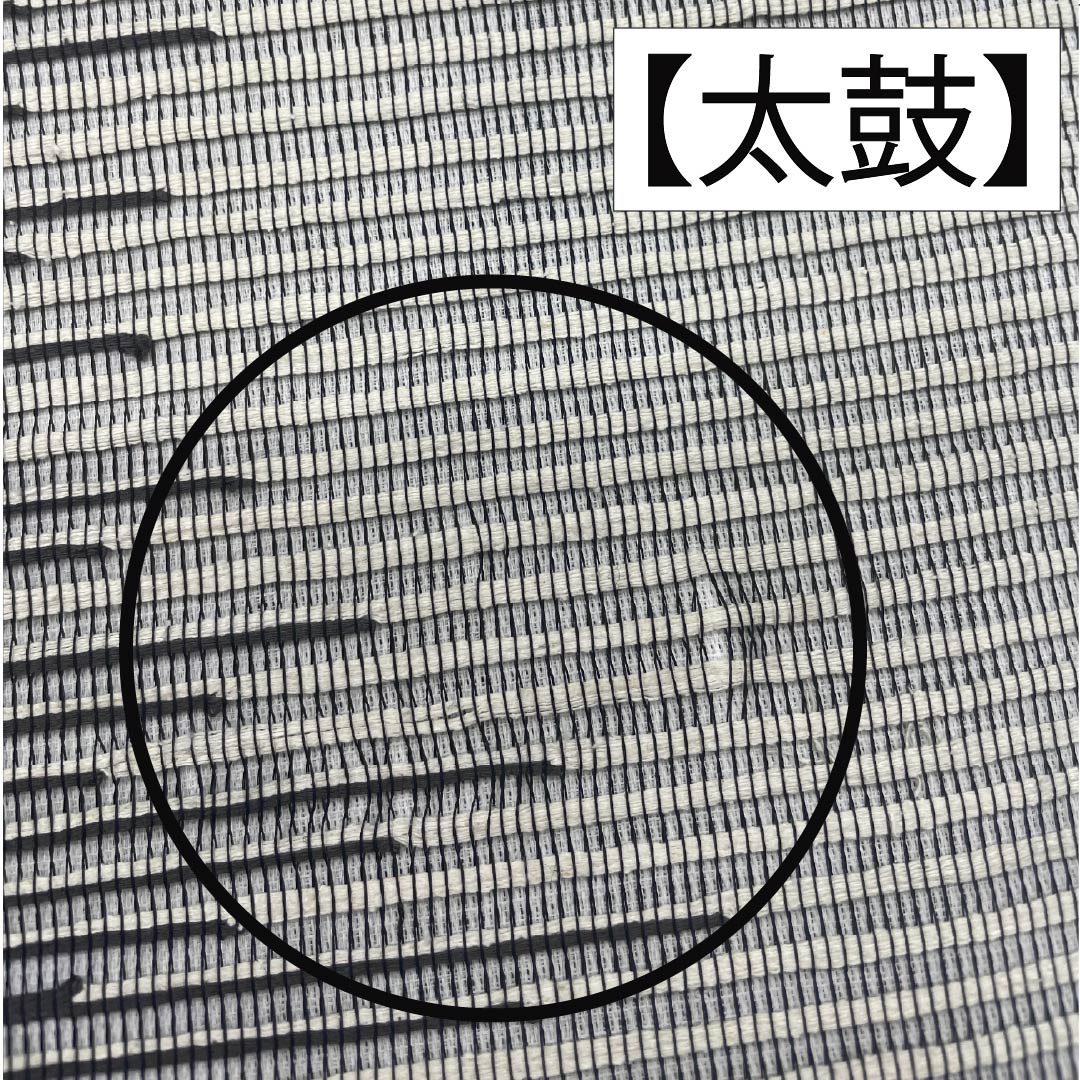 袋帯 正絹 抽象模様 帯丈446cm Bランク 六通 カジュアル モノトーン 1123012434327