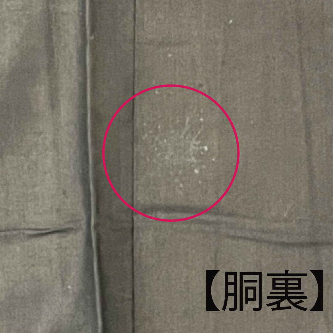 男物 身丈137cm 裄丈66cm 幾何学模様 着物単品 正絹 Aランク 袷 茶系 1119000303314