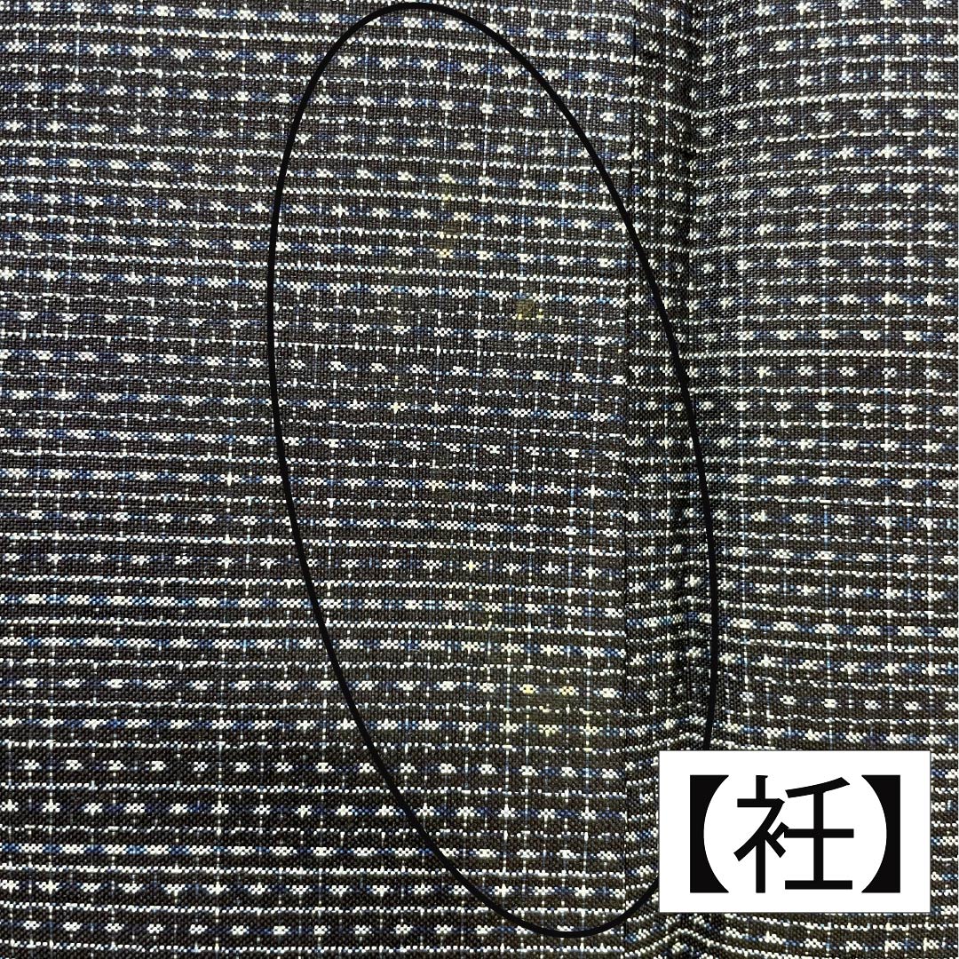 男物 正絹 Bランク 身丈140cm 裄丈65cm 青褐色（あおかちいろ） 横双絣 大島紬 アンサンブル 袷 紺系 1119001364418