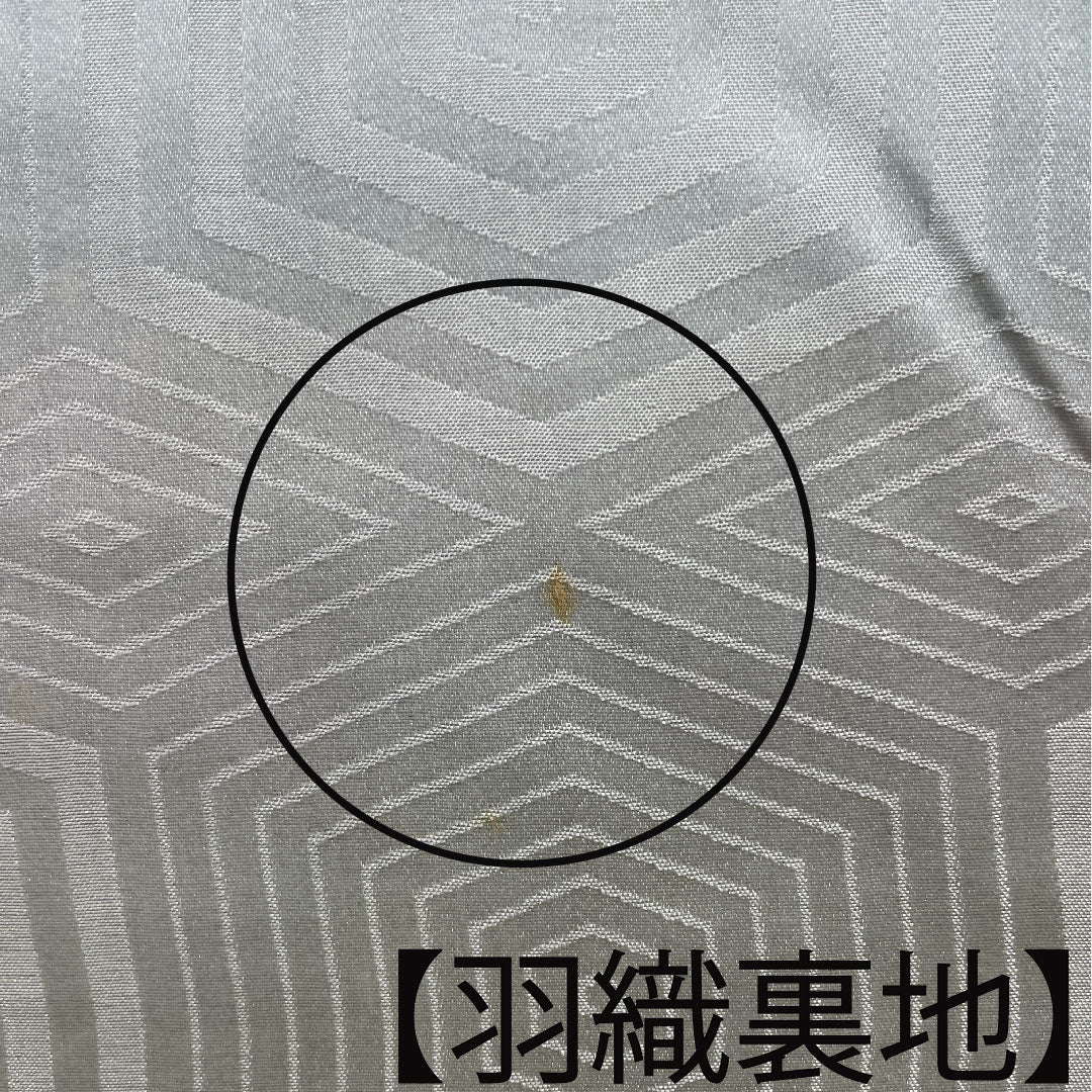 村山大島紬 正絹 身丈153.5cm 裄丈62cm  アンサンブル 幾何学模様 Aランク 袷 黒系 1116002973210