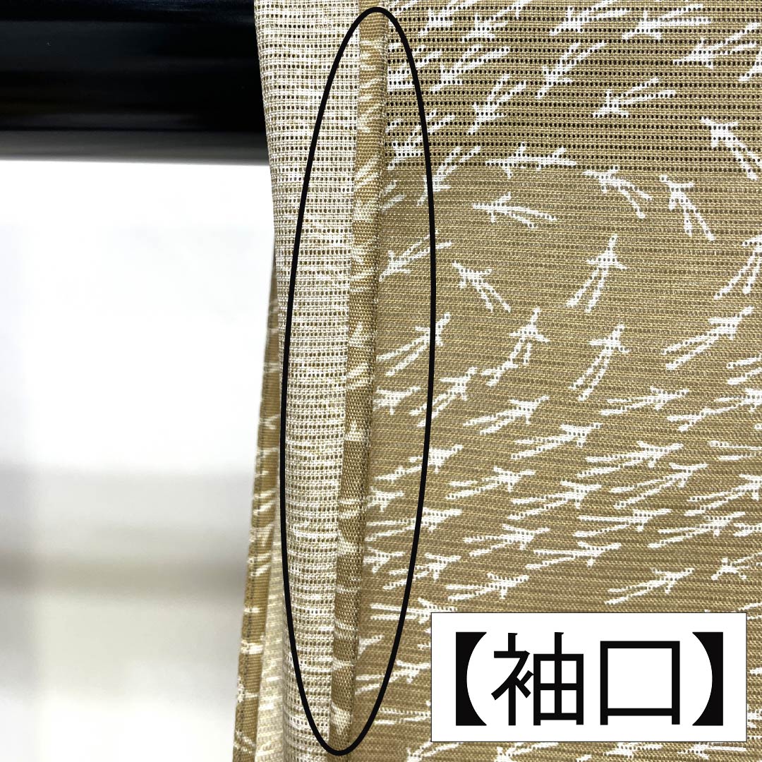 夏物 ポリエステル 小紋 Aランク 身丈151.5cm 裄丈61.5cm 芽色（かやいろ） 松葉 洗える着物 絽 ベージュ系 1132005403225