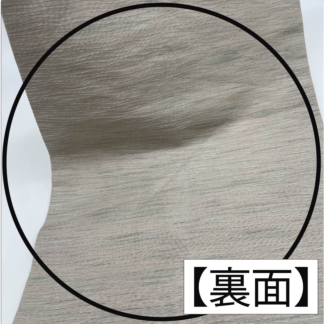 名古屋帯 正絹 生成り色（きなりいろ） 抽象模様 帯丈370cm Aランク ポイント柄 セミフォーマル グラデーション系 1124006733399 名古屋仕立て