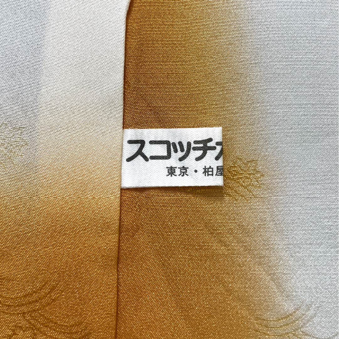 小紋 正絹 身丈152.5cm 裄丈64.5cm 袷 山藍摺色（やまあいずりいろ） 型染 熨斗 花柄 スコッチガード Bランク 緑系 1115005484219