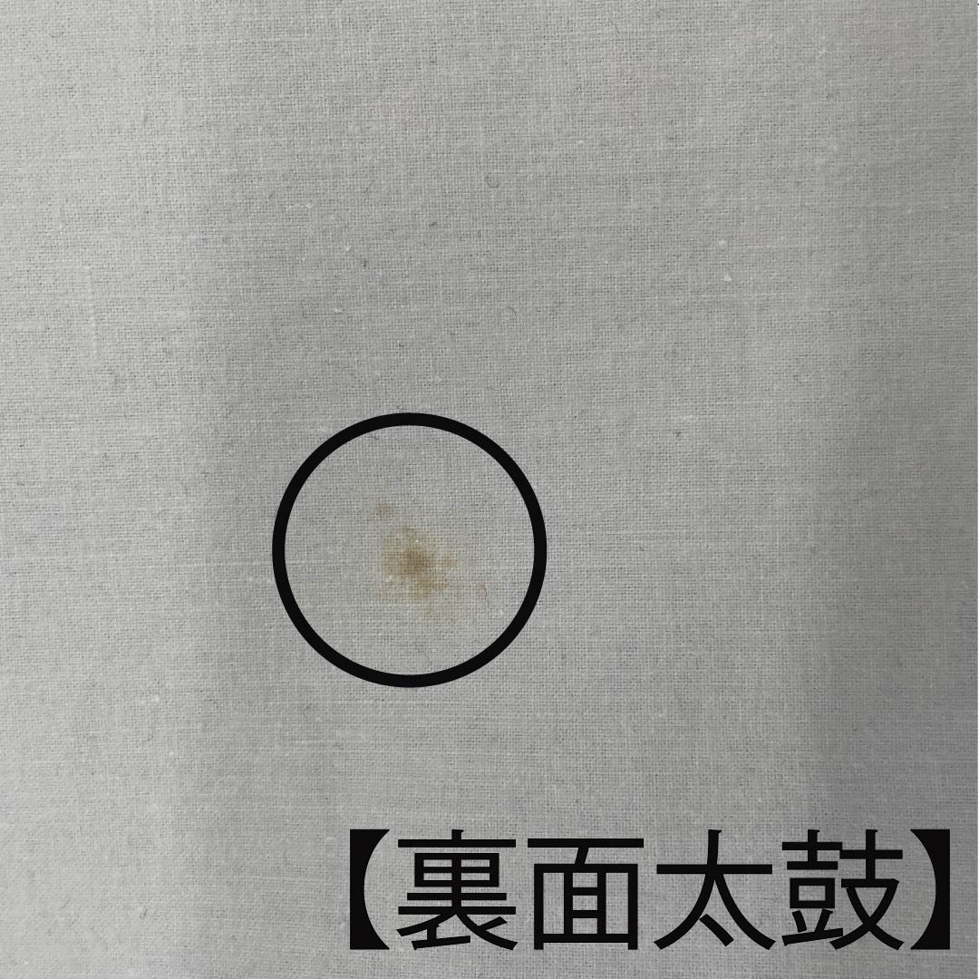 名古屋帯 黒色 モノトーン 花柄 長尺 帯丈376cm 正絹 Bランク ポイント柄 カジュアル 黒系 1124006174310 開き仕立て