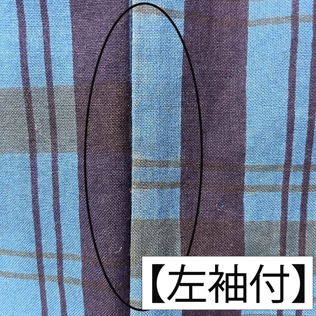 メンズ浴衣 木綿 Bランク 身丈142cm 裄丈68.5cm 青黛色（せいたいいろ） 格子 単衣 青系 1138000914417