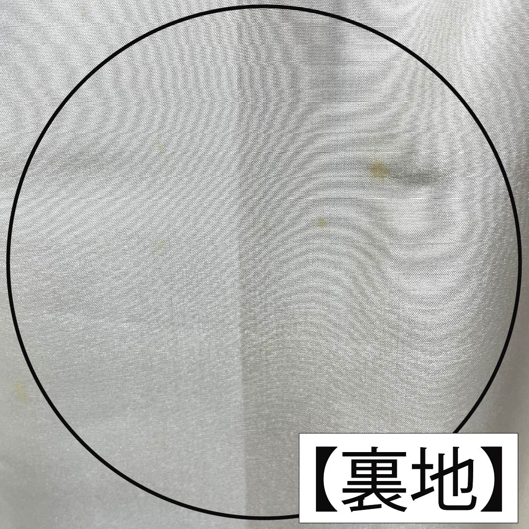 振袖 正絹 Aランク 身丈161.5cm 裄丈66cm 袷 山吹色（やまぶきいろ） 京紅型 宮崎染工 作家物 吉祥文様 牡丹 黄系 1113002513423