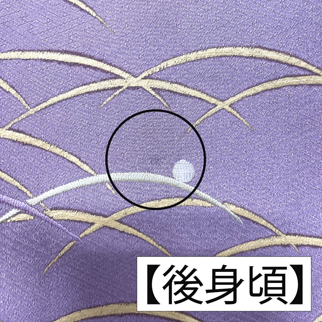 訪問着 正絹 Bランク 袷 身丈154.5cm 裄丈64cm 生成り色（きなりいろ） 福田喜重 人間国宝 一つ紋 上田家桐 刺繍 クリーム系 1112006824215