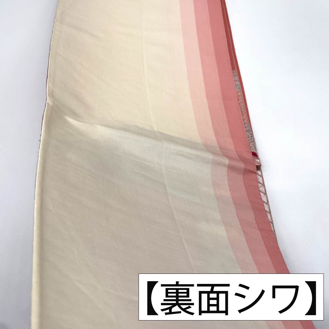 袋帯 正絹 Bランク 西陣織 羽根 抽象柄 帯丈428cm 六通 フォーマル ピンク系 1123018054313
