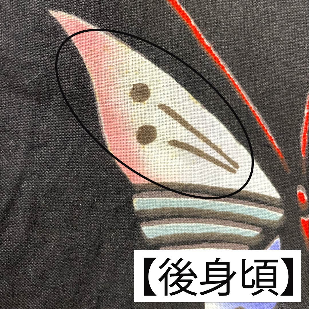 浴衣 木綿 身丈158cm 裄丈67cm Bランク 単衣 モノトーン 蒲萄鼠色（ぶどうねずいろ） 蝶 1118005824327