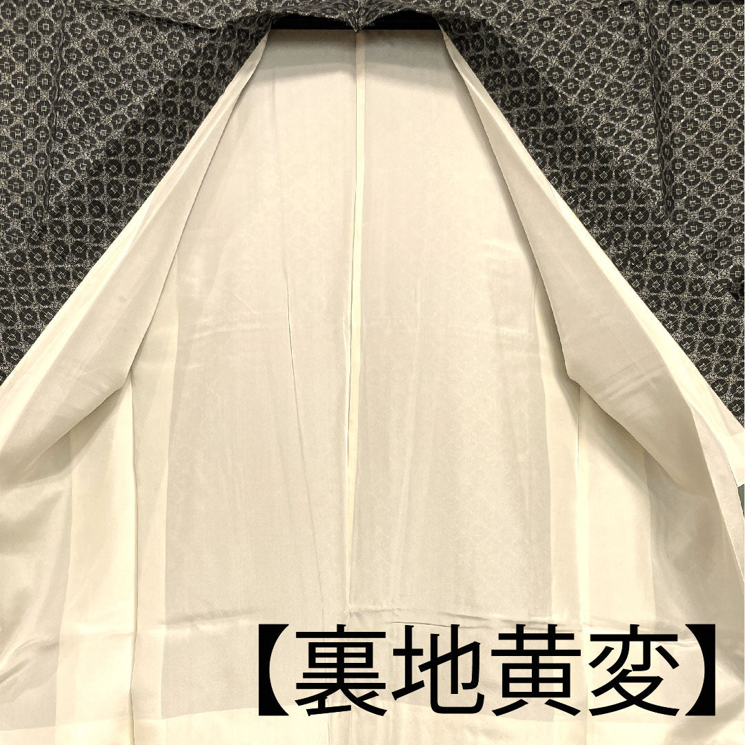 村山大島 身丈148cm 裄丈62.5cm 幾何学模様 正絹 Aランク 袷 黒系 1116001953110